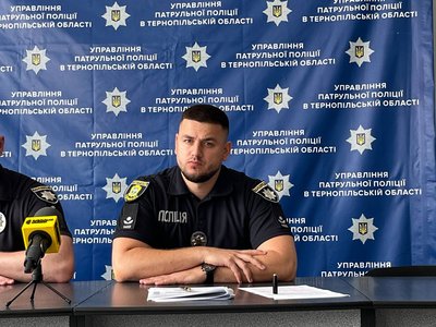 ДТП, аварії