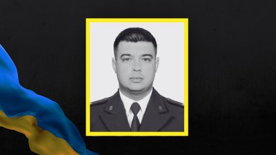 На Львівщині 28 лютого попрощаються із шістьма військовими
