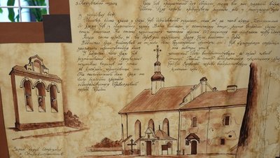 Хмельницький викладач школи іконопису створює пам’ятки на кавових полотнах