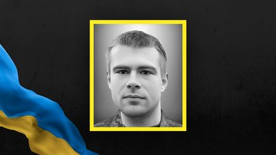 Дмитро Шаров Дмитро Шаров