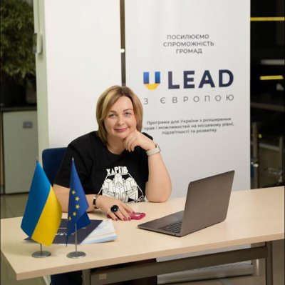 керівниця регіонального офісу програми "U-LEAD з Європою" Марина Гончаренко керівниця регіонального офісу програми "U-LEAD з Європою" Марина Гончаренко