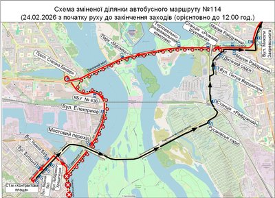 у Києві у Києві