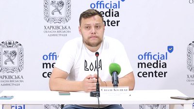 голова координаційного гуманітарного центру Євген Коляда голова координаційного гуманітарного центру Євген Коляда