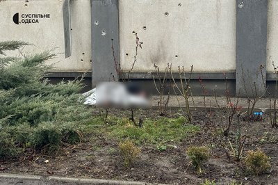 Фото наслідків обстрілу Одеси 15 березня: є загиблі та тяжко поранені Фото наслідків обстрілу Одеси 15 березня: є загиблі та тяжко поранені