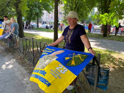 Акція "Не мовчи — полон вбиває" Акція "Не мовчи — полон вбиває"