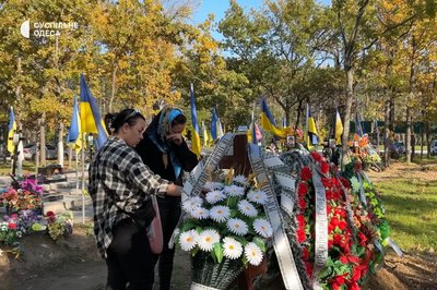 Загинув на Покровському напрямку: на Одещині попрощались із військовим Сергієм Климцем Загинув на Покровському напрямку: на Одещині попрощались із військовим Сергієм Климцем