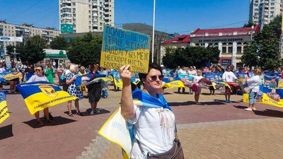 У Хмельницькому відбулася акція "Поверніть героїв з полону. Знайдіть безвісти зниклих" У Хмельницькому відбулася акція "Поверніть героїв з полону. Знайдіть безвісти зниклих"