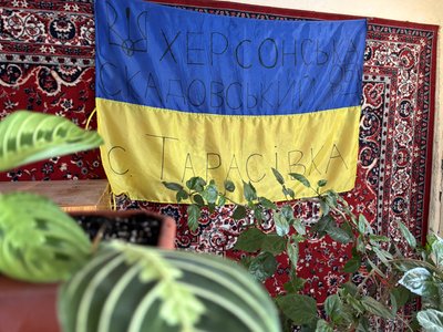З окупації на Буковину: як квіти допомагають 19-річному переселенцю з Херсонщини З окупації на Буковину: як квіти допомагають 19-річному переселенцю з Херсонщини