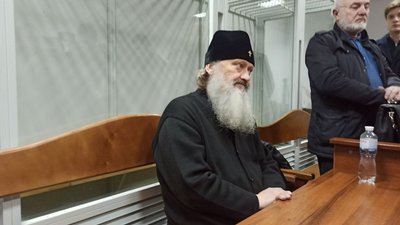 митрополит Павло Лебідь митрополит Павло Лебідь