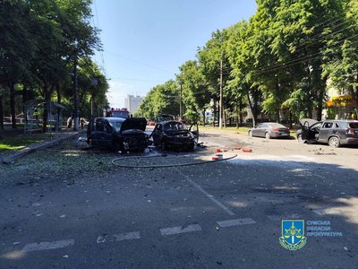Армія РФ ударила по Сумах: що відомо Армія РФ ударила по Сумах: що відомо