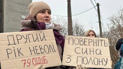 Незалежність 3 Незалежність 3