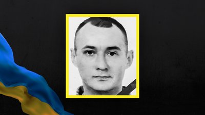 Стало відомо про смерть 16 військовослужбовців Стало відомо про смерть 16 військовослужбовців