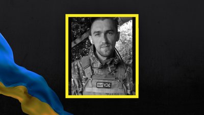 На війні з РФ загинули двоє воїнів з Полтавщини На війні з РФ загинули двоє воїнів з Полтавщини
