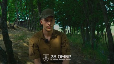 Американський доброволець розповідає про порятунок поранених українських бійців на Костянтинівському напрямку Американський доброволець розповідає про порятунок поранених українських бійців на Костянтинівському напрямку