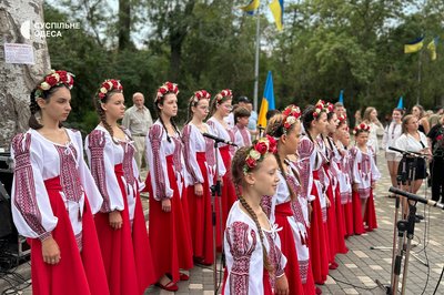 В Одесі відкрили Алею Героїв у День памʼяті захисників України В Одесі відкрили Алею Героїв у День памʼяті захисників України