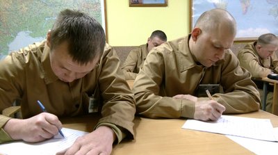 У Хмельницькому СІЗО дев'ятеро людей написали Всеукраїнський радіодиктант національної єдності У Хмельницькому СІЗО дев'ятеро людей написали Всеукраїнський радіодиктант національної єдності