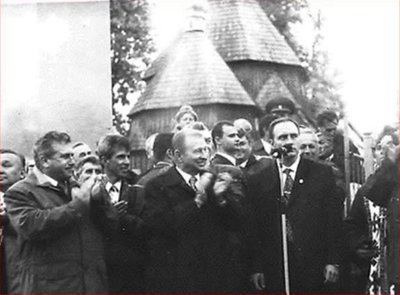 Леонід Кучма, приїзд президента