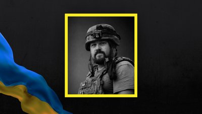 Віталій Діоргієв Віталій Діоргієв