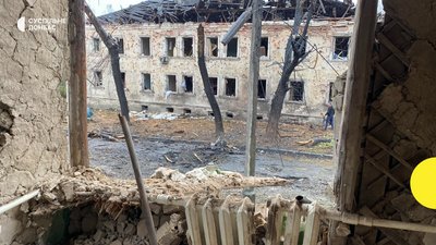 Костянтинівка, обстріл 8 жовтня 2023 р.