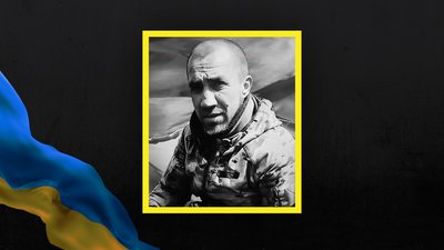 Втрати Сумщини у жовтні 2024 року. Згадуємо загиблих захисників Втрати Сумщини у жовтні 2024 року. Згадуємо загиблих захисників