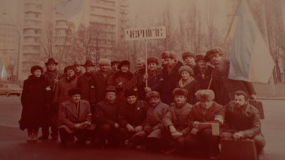 "Не знаємо своєї історії й робимо фатальні помилки": учасниця "Живого ланцюга" 1990 року з Чернігова "Не знаємо своєї історії й робимо фатальні помилки": учасниця "Живого ланцюга" 1990 року з Чернігова