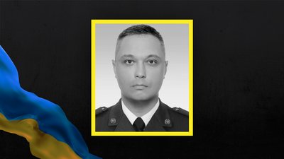 Воїн Дмитро Мокрий із Полтавщини загинув, обороняючи Україну Воїн Дмитро Мокрий із Полтавщини загинув, обороняючи Україну