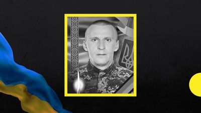 Тридцятий місяць війни: загиблі захисники Закарпаття