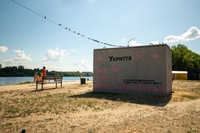 Пляжний сезон у Сумах: чи безпечні водойми і береги? Пляжний сезон у Сумах: чи безпечні водойми і береги?