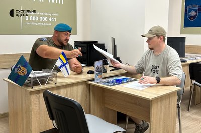 На Одещині відкрили рекрутинговий центр ВМС України На Одещині відкрили рекрутинговий центр ВМС України