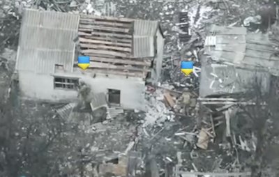 Бійці "Скелі" зачистили Міньківку на Донеччині та знищили близько 40 окупантів Бійці "Скелі" зачистили Міньківку на Донеччині та знищили близько 40 окупантів