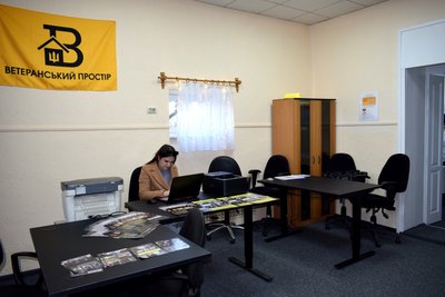 У Берегові на Закарпатті відкрили ветеранський простір У Берегові на Закарпатті відкрили ветеранський простір