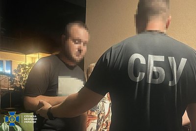 Незаконно переправляли чоловіків за кордон: правоохоронці Дніпропетровщини викрили злочинне угруповання Незаконно переправляли чоловіків за кордон: правоохоронці Дніпропетровщини викрили злочинне угруповання