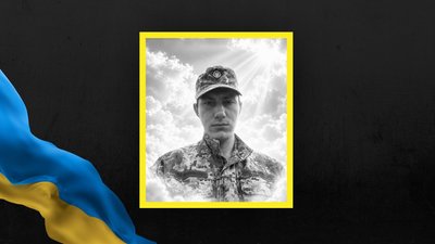Юрій Олесько Юрій Олесько