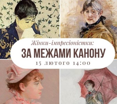 Підбірка_14_16 Підбірка_14_16