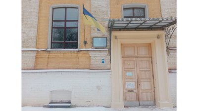 На Чернігівщині почали проваджувати міжнародне маркування пам’яток знаком "Блакитний щит" На Чернігівщині почали проваджувати міжнародне маркування пам’яток знаком "Блакитний щит"