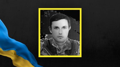 На Львівщині 26 вересня поховають вісьмох захисників На Львівщині 26 вересня поховають вісьмох захисників