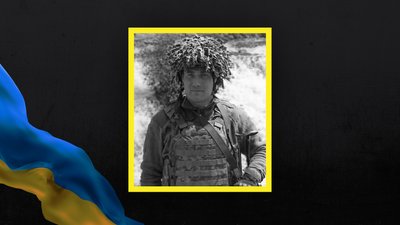 Втрати Волині — загинув Дмитро Новосад Втрати Волині — загинув Дмитро Новосад