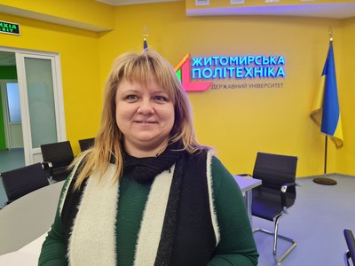 ДСНС, мобільна гра, правила безпеки, діти, Житомирщина, студенти ДСНС, мобільна гра, правила безпеки, діти, Житомирщина, студенти