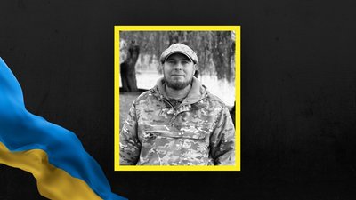 На Львівщині 3 липня прощаються із шістьма військовослужбовцями На Львівщині 3 липня прощаються із шістьма військовослужбовцями