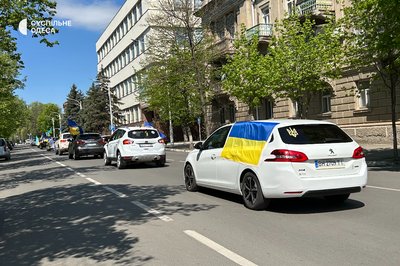 "Продемонструвати вдячність захисникам": в Ізмаїлі втретє відбувся автозаїзд "За Україну" "Продемонструвати вдячність захисникам": в Ізмаїлі втретє відбувся автозаїзд "За Україну"