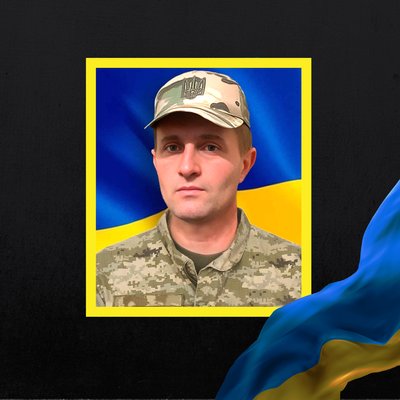 Стало відомо про смерть тринадцяти військових з Рівненщини Стало відомо про смерть тринадцяти військових з Рівненщини