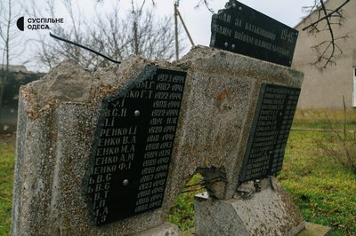 Сніругівка Сніругівка