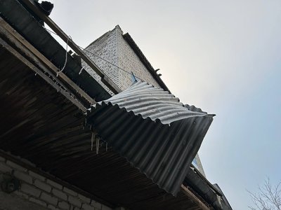 Армія РФ вдарила дроном по Синельниківському району Дніпропетровщини: що відбувається на місці події Армія РФ вдарила дроном по Синельниківському району Дніпропетровщини: що відбувається на місці події