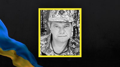 Втрати Сумщини у грудні 2024 року Втрати Сумщини у грудні 2024 року