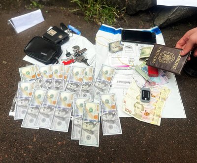 Оформлював інвалідність за гроші: у Житомирі оголосили підозру посадовцю медичного центру Оформлював інвалідність за гроші: у Житомирі оголосили підозру посадовцю медичного центру