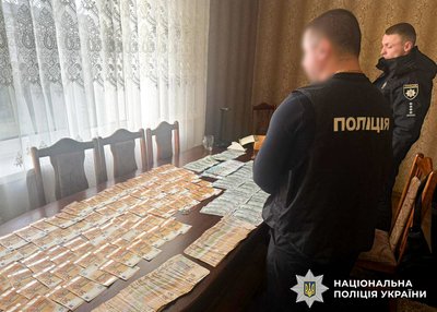 Зловживання впливом за 2500 доларів США: підприємцю з Рівненщини повідомили про підозру Зловживання впливом за 2500 доларів США: підприємцю з Рівненщини повідомили про підозру