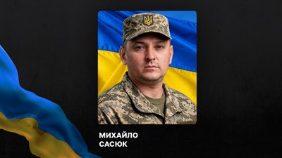 Повідомили про смерть семи воїнів з Рівненщини