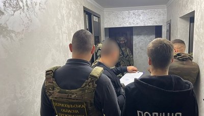Слідчі Тернопільщини, переправлення через кордон, ухилянти, затримання