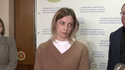 Захворювання Захворювання