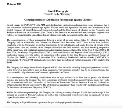 Компанія Новинського подає на Україну до суду Компанія Новинського подає на Україну до суду
